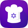 Kosher Cuisine — Food And Drinks PRO