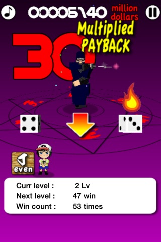 Samurai DICE screenshot 3