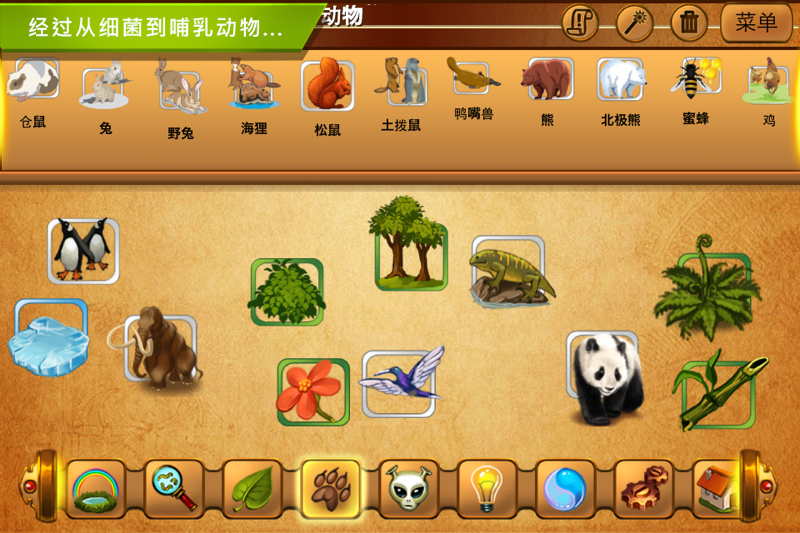 古典炼金术 (alchemy classic)