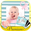 Photo frames for babies and kids for your album - Premium