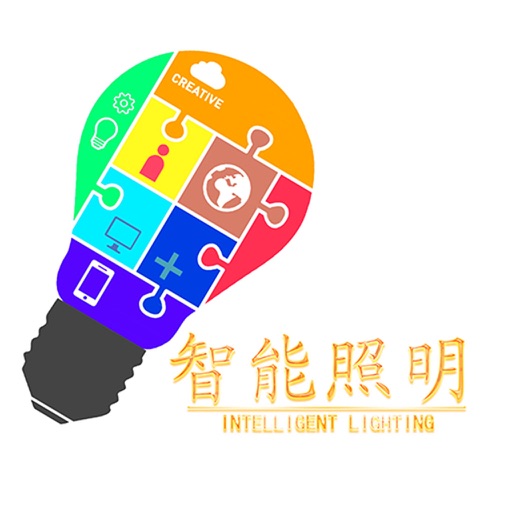 智能照明-APP icon