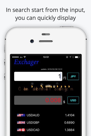 Exchanger -Currency Conversion Calculator- screenshot 3