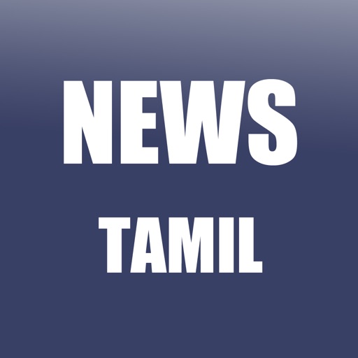 Tamil Newspapers