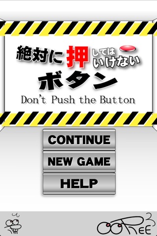 Don't Push the Button screenshot 2