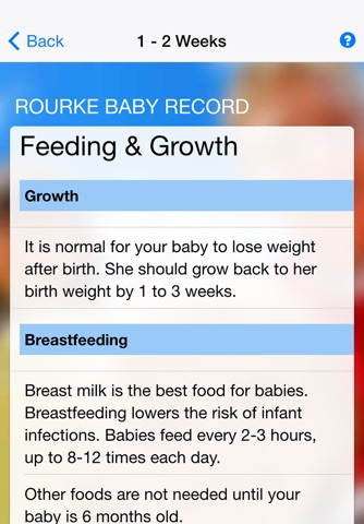 RBR Parent Resource screenshot 3