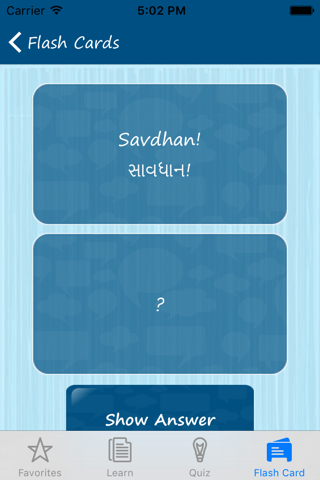 Learn Gujarati Quickly Pro screenshot 3
