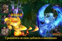 Game screenshot Demon Slayer - Pусский hack