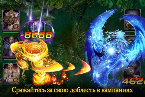 Demon Slayer - Pусский screenshot 3