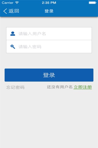青海娱乐网 screenshot 2