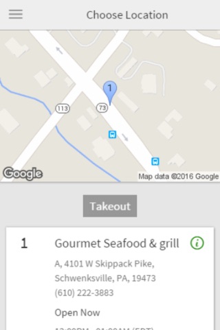 Gourmet Seafood & Grill screenshot 2