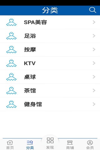 休闲娱乐网 screenshot 4