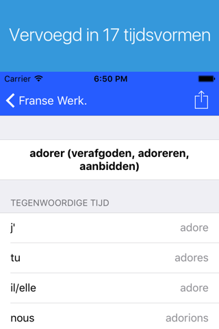 French Verb Conjugator screenshot 3