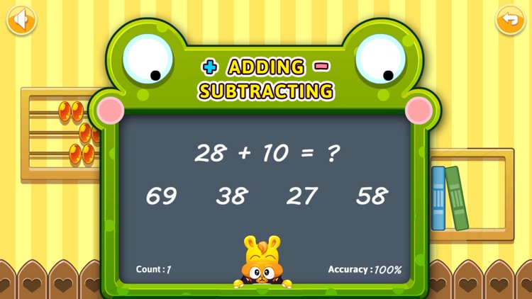 Basic Adding & Subtracting for Kids - The Yellow Duck Early Learning Series