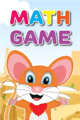 Game screenshot 5th Grade Math Gonzales Mouse Brain Fun Flash Cards Games mod apk