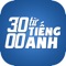 3000 Từ Tiếng Anh Oxford Thông Dụng