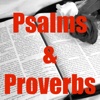 Psalms  Words of wisdom and inspiration