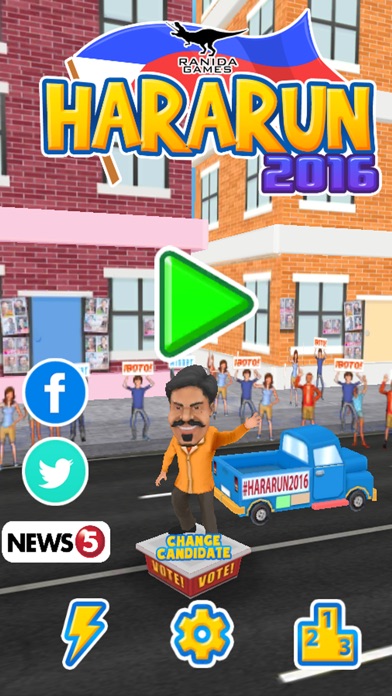 【图】HaraRun 2016(截图1)