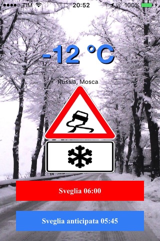 Ice Time Alarm Utility screenshot 2