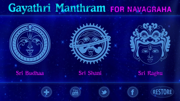 Gayatri Mantram For Navagraha