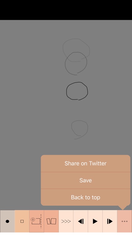 TweetPPM - Tweet ParaParaManga screenshot-3