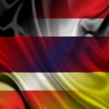 Deutschland Thailand Phrases Deutsche thailändisch Sätze