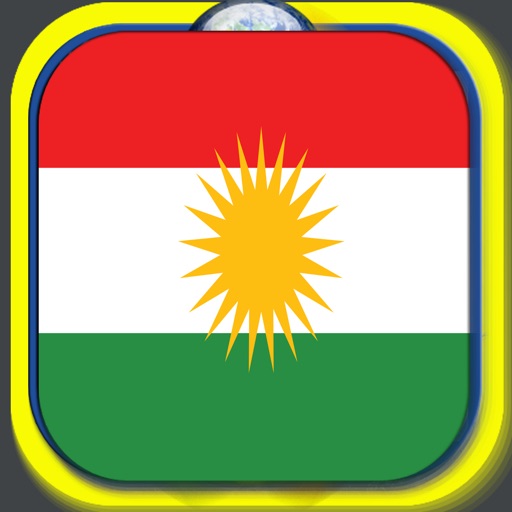 Kurdisches Wörterbuch icon