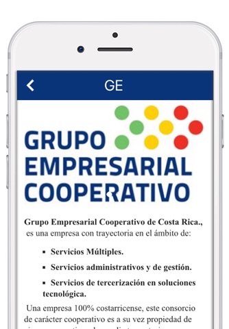 GRUPO EMPRESARIAL COOPERATIVO screenshot 3