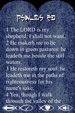 Scriptures Tablet screenshot 4