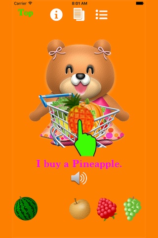 パクパク英語3 クマさんと一緒に買い物をして学ぶ（Shopping編）　お試しFREE版 screenshot 3