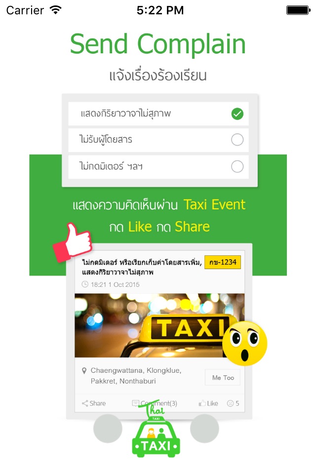 Thai Taxi screenshot 2