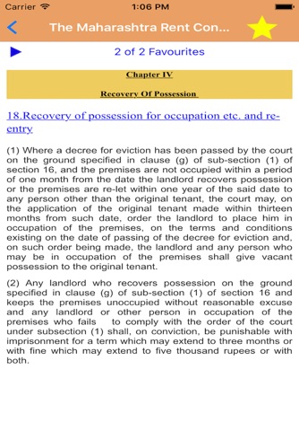 The Maharashtra Rent Control Act 1999 screenshot 4