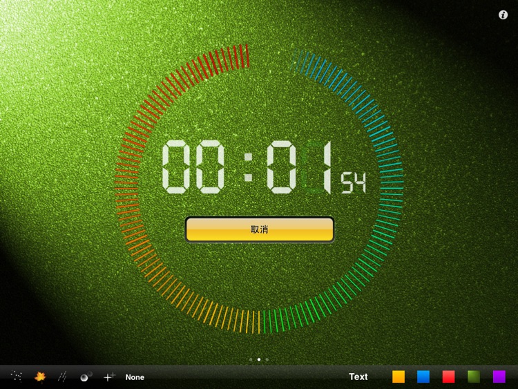 Alarm Clock Free screenshot-0