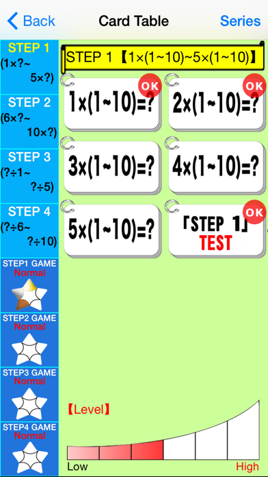 How to cancel & delete Multiplication・Division from iphone & ipad 2