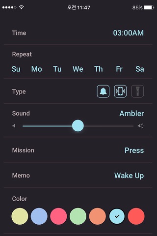 AlarmKing - Alarm Clock screenshot 2