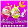 Easter Picture Frames and Stickers