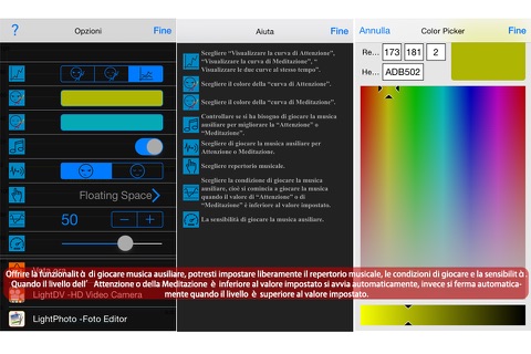 LightMind+ screenshot 3