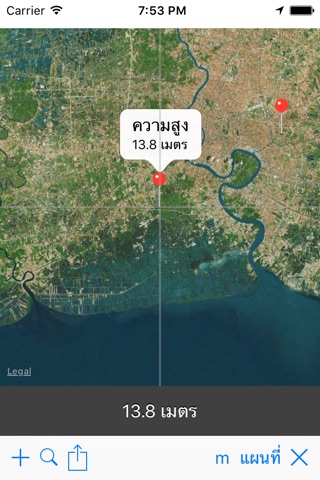 ThaiElevation screenshot 3