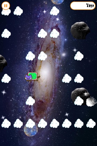 Kyan Cat Jump screenshot 3