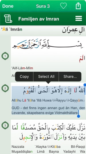 Quran Tajweed Audio mp3 in Swedish (Lite) - Koranen Tajwid p(圖4)-速報App