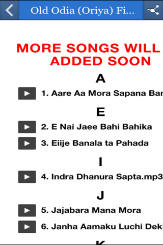Old Odia (Oriya) Film Songs screenshot 3