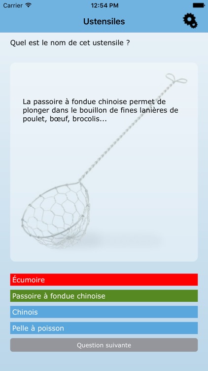 Quiz ustensiles de cuisine