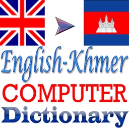 english khmer dictionary free download