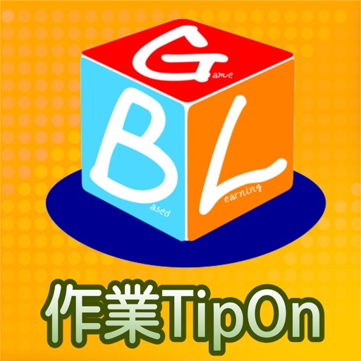 B TipOn icon