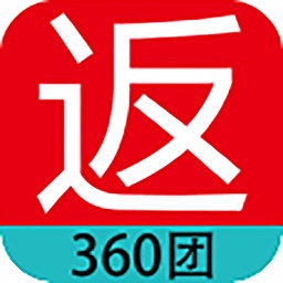 360团返利网-网购返钱-省钱折扣