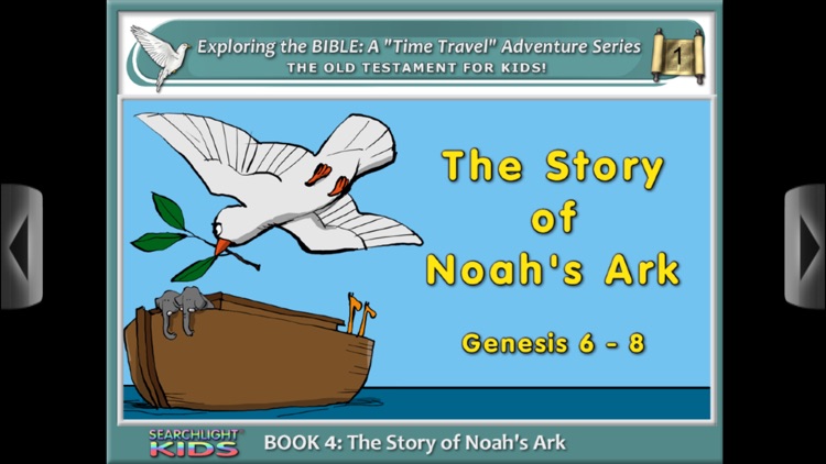 Searchlight® Kids: Exploring the Bible 4 screenshot-3