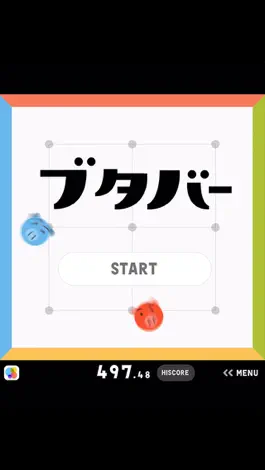 Game screenshot ブタバー mod apk