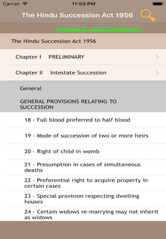 The Hindu Succession Act 1956 screenshot 3