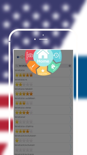 Offline Finnish to English Language Dictionary translator - (圖2)-速報App
