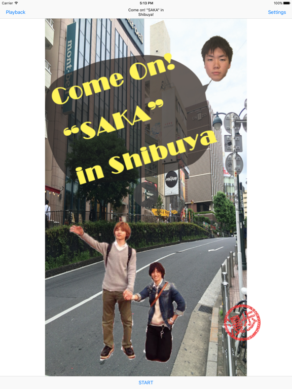 Come on! "SAKA" in Shibuya!のおすすめ画像1