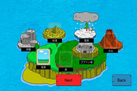 ActionGames -Cat Island- screenshot 3